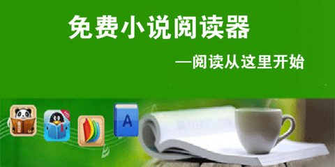 菲律宾护照出境黑名单(黑名单详解)